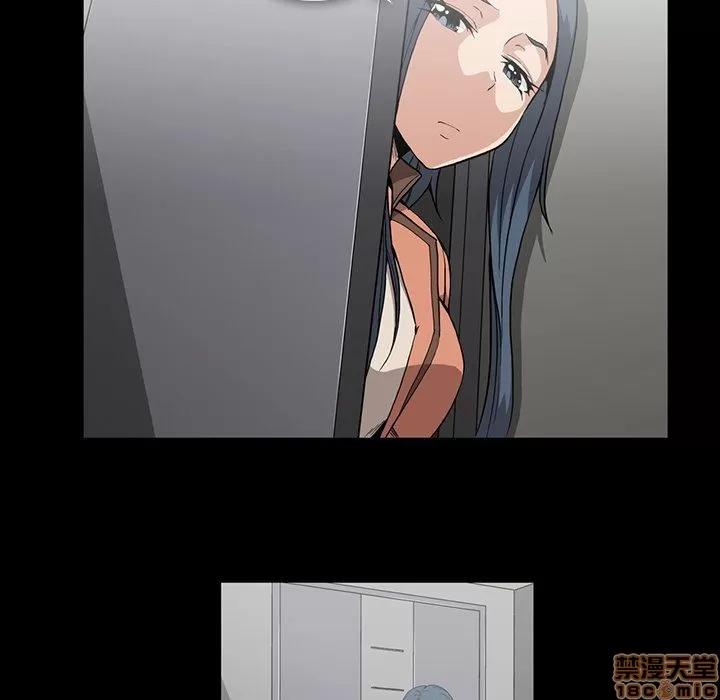 蜜毒 蜜毒 42 第5页