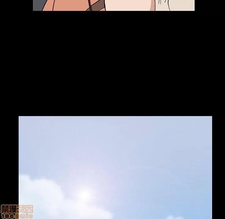 蜜毒 蜜毒 42 第8页