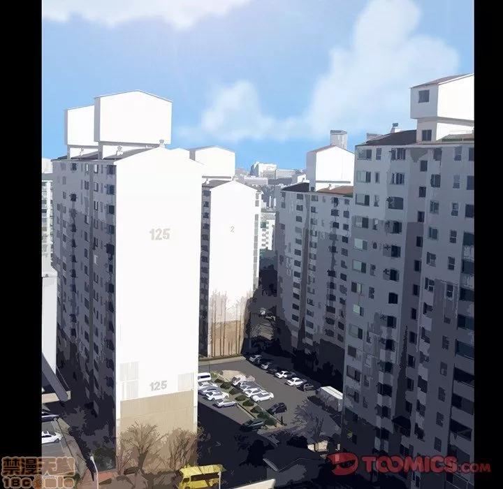 蜜毒 蜜毒 42 第9页