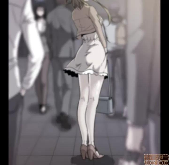 蜜毒 蜜毒 42 第16页