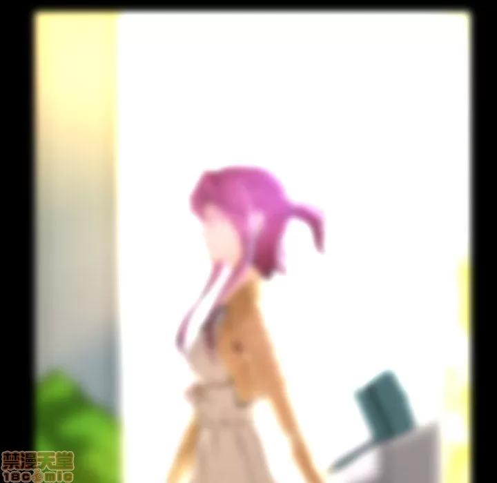 蜜毒 蜜毒 42 第25页