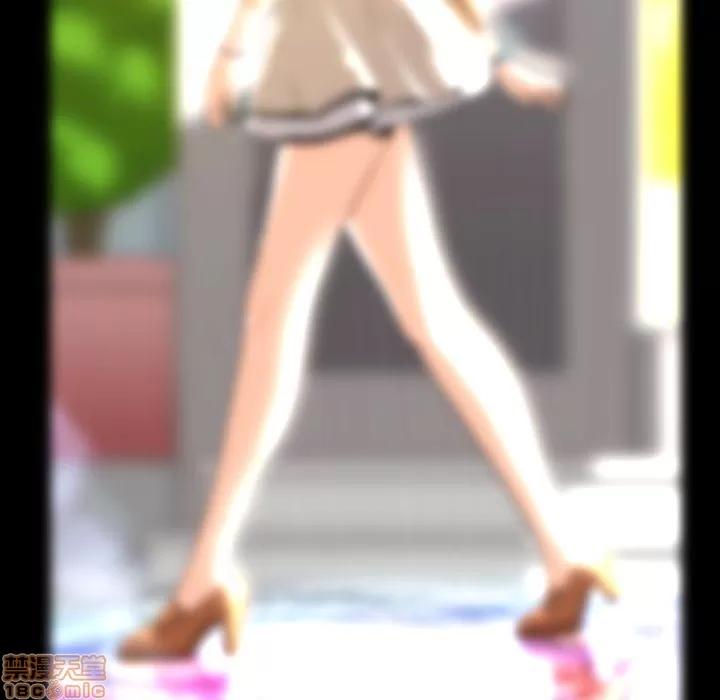 蜜毒 蜜毒 42 第26页