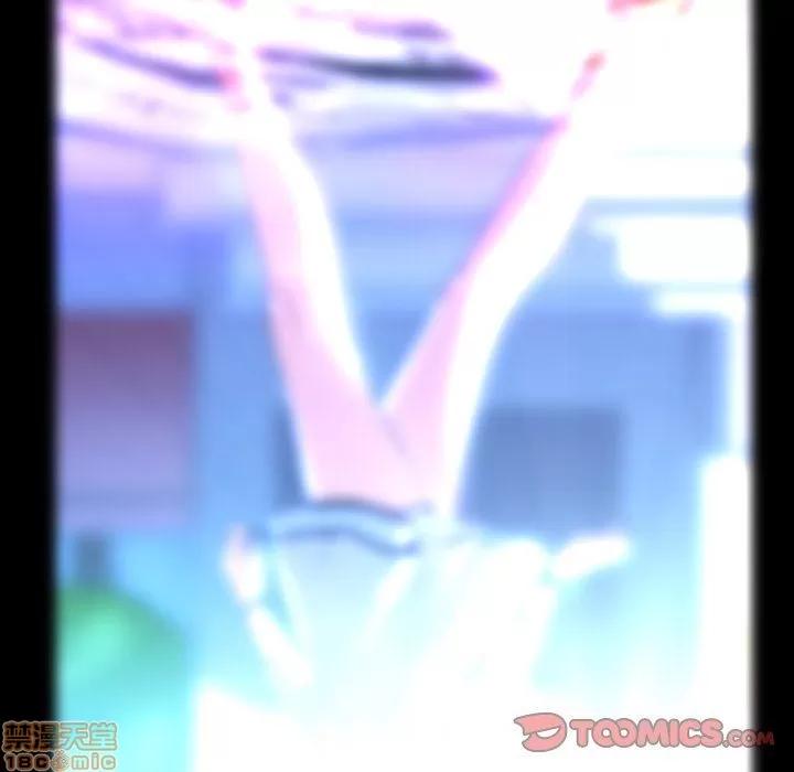 蜜毒 蜜毒 42 第27页