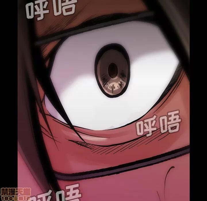蜜毒 蜜毒 42 第30页