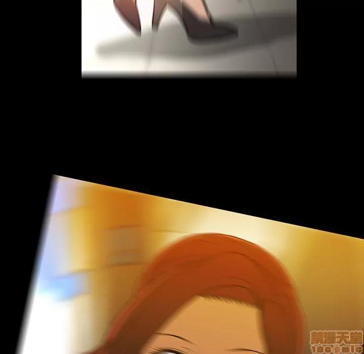 蜜毒 蜜毒 42 第71页