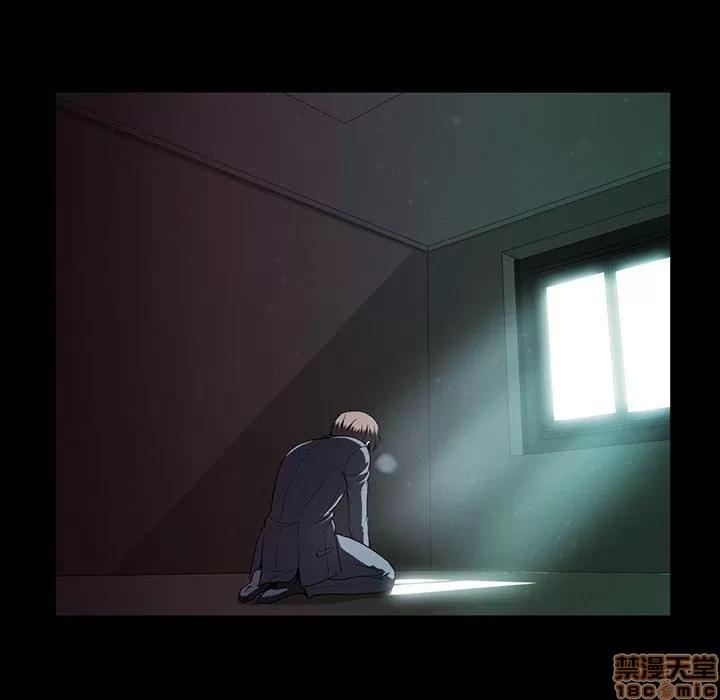 蜜毒 蜜毒 42 第88页