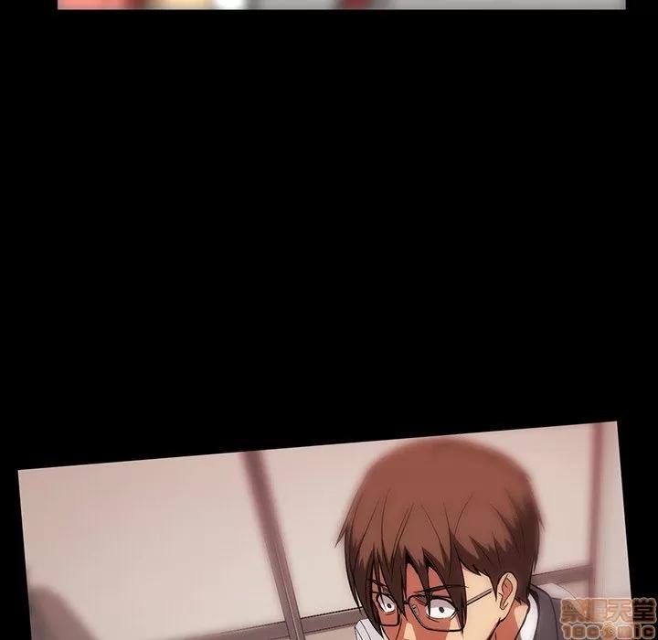 蜜毒 蜜毒 42 第116页