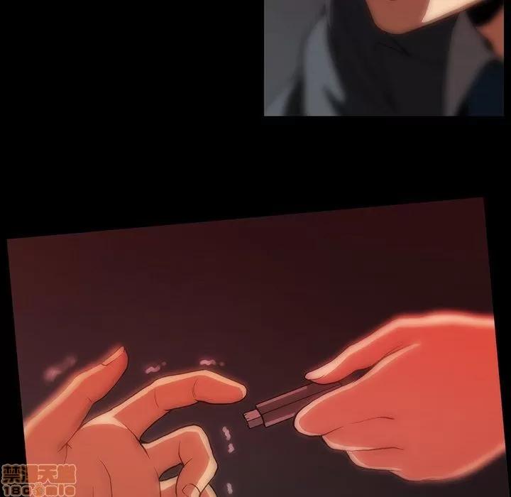 蜜毒 蜜毒 42 第120页