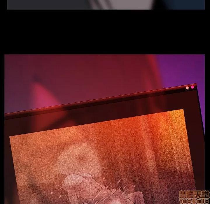 蜜毒 蜜毒 42 第130页