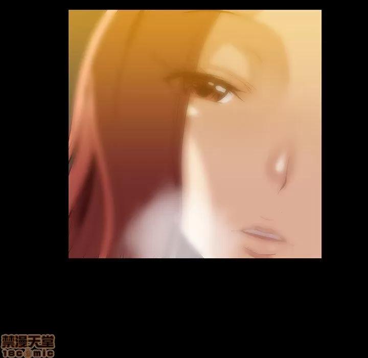 蜜毒 蜜毒 43 第17页