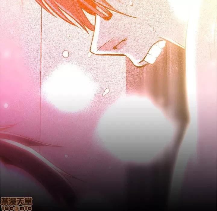 蜜毒 蜜毒 43 第19页
