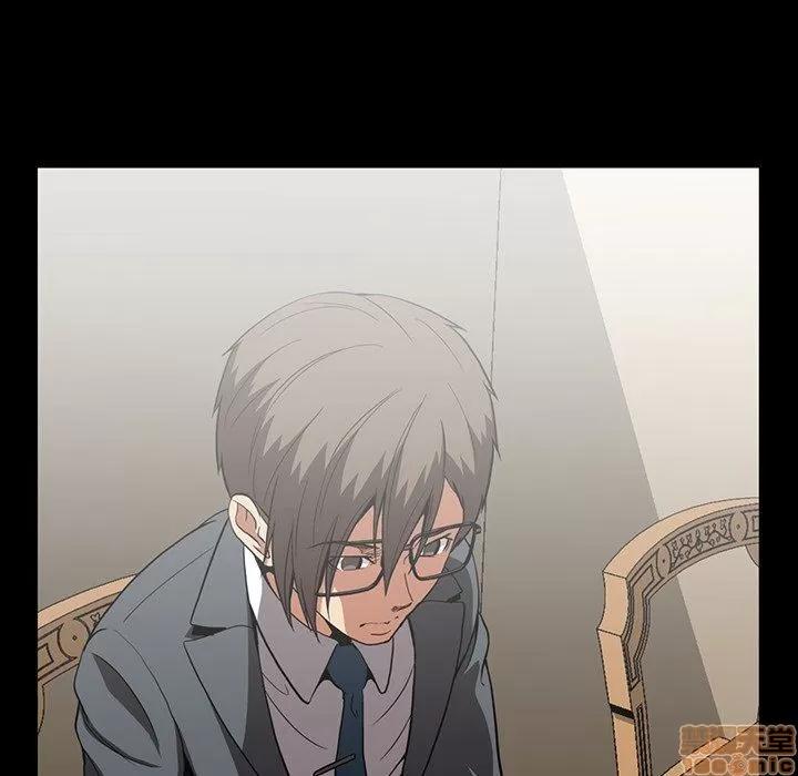 蜜毒 蜜毒 43 第113页