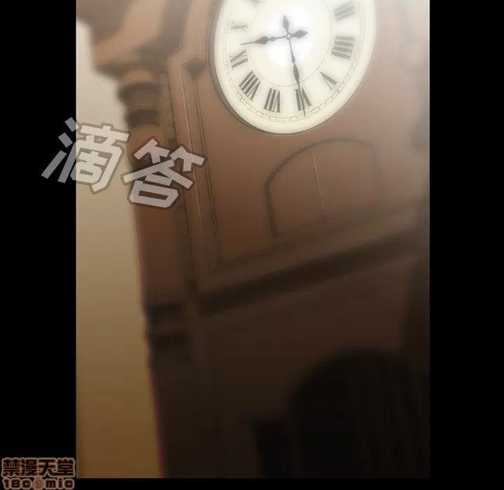 蜜毒 蜜毒 43 第121页