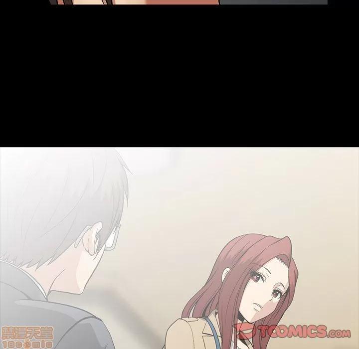 蜜毒 蜜毒 43 第129页
