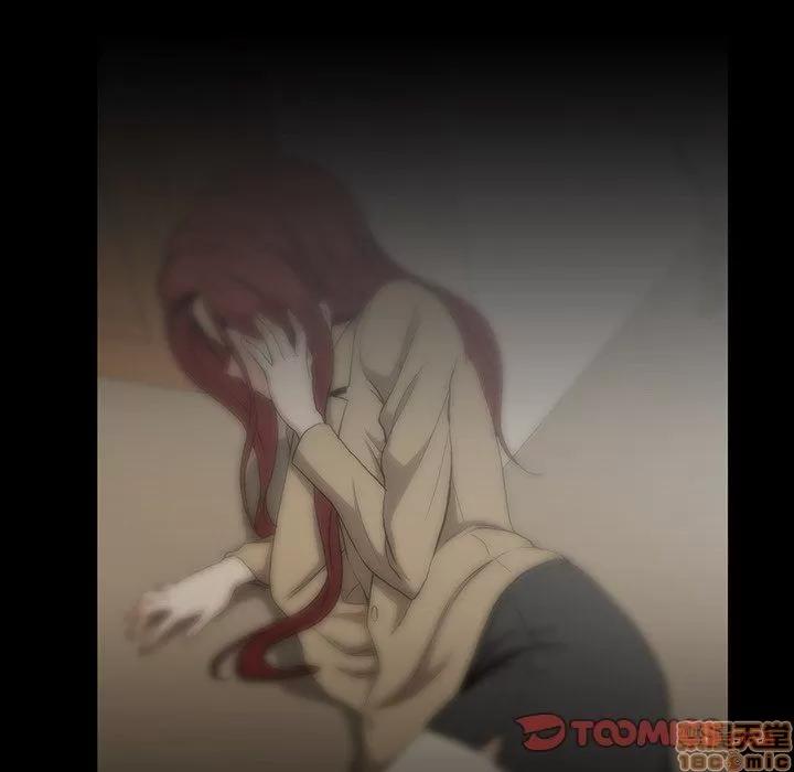 蜜毒 蜜毒 44 第20页