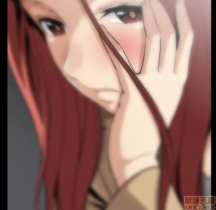 蜜毒 蜜毒 44 第22页