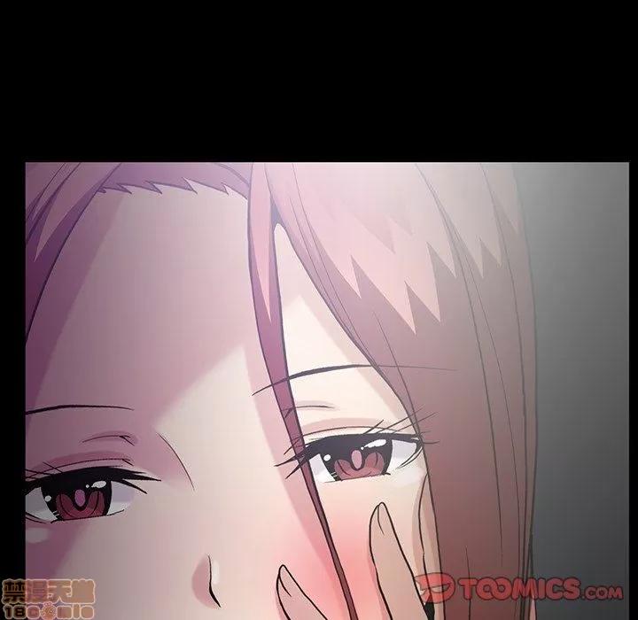蜜毒 蜜毒 44 第28页