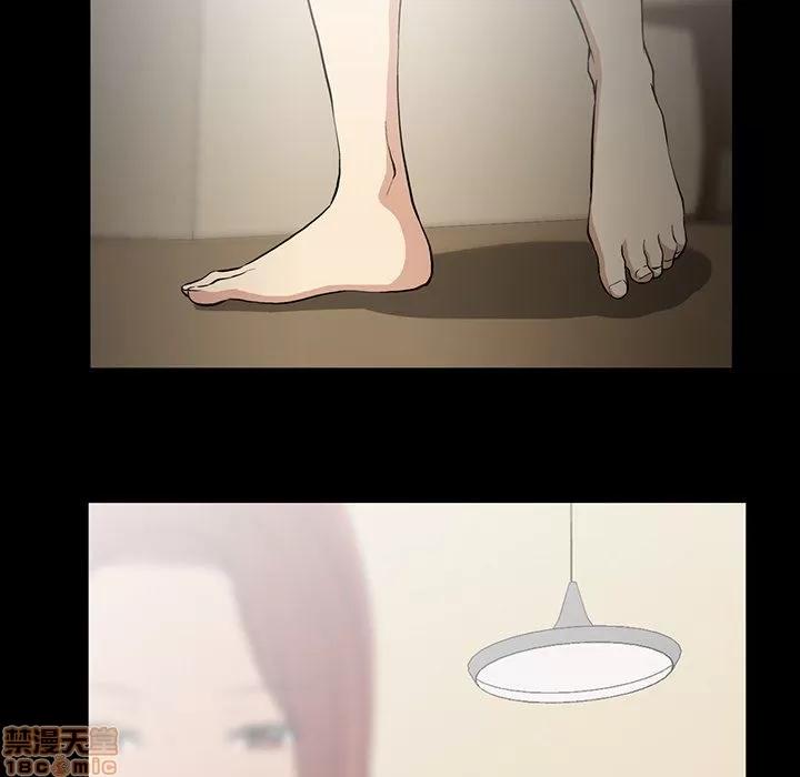 蜜毒 蜜毒 44 第30页