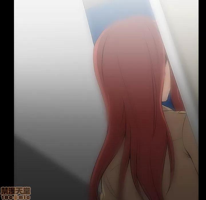 蜜毒 蜜毒 44 第34页