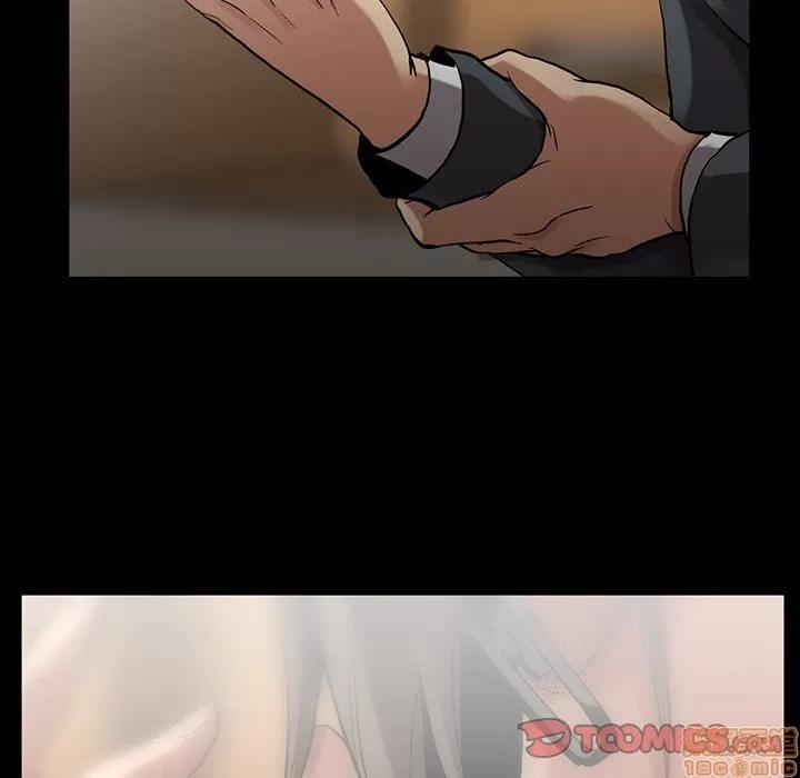 蜜毒 蜜毒 44 第36页