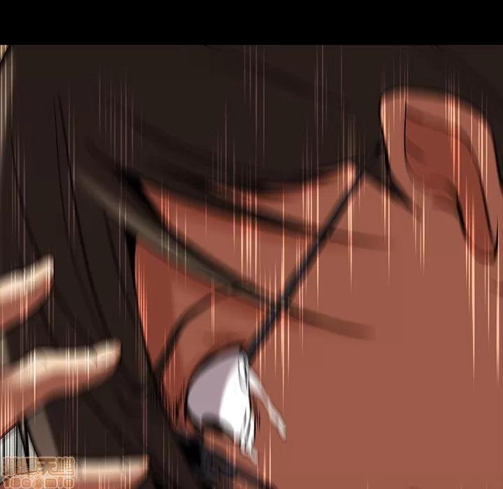 蜜毒 蜜毒 44 第46页