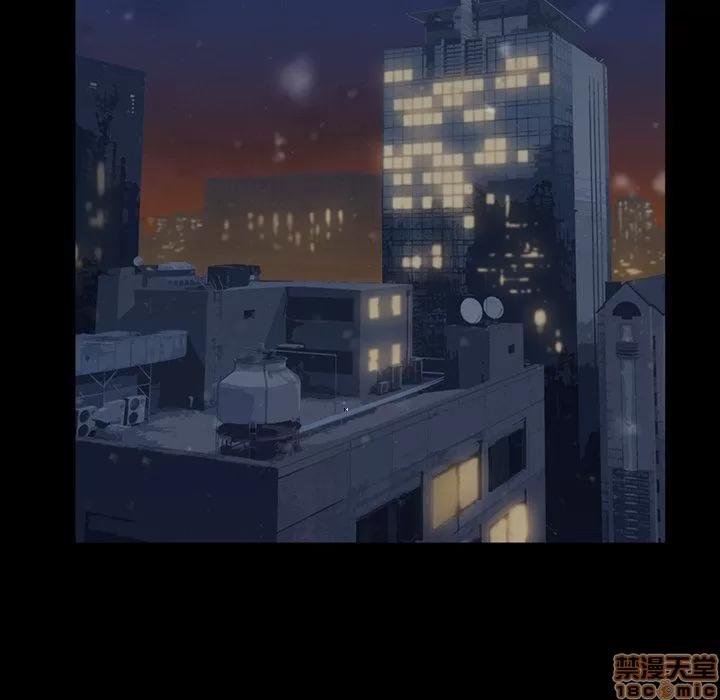 蜜毒 蜜毒 44 第54页