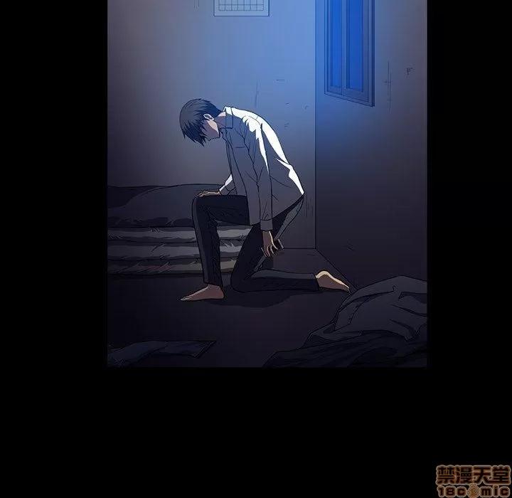 蜜毒 蜜毒 44 第62页