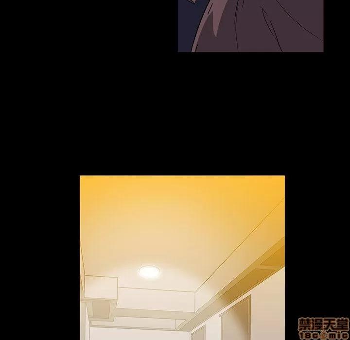 蜜毒 蜜毒 44 第66页