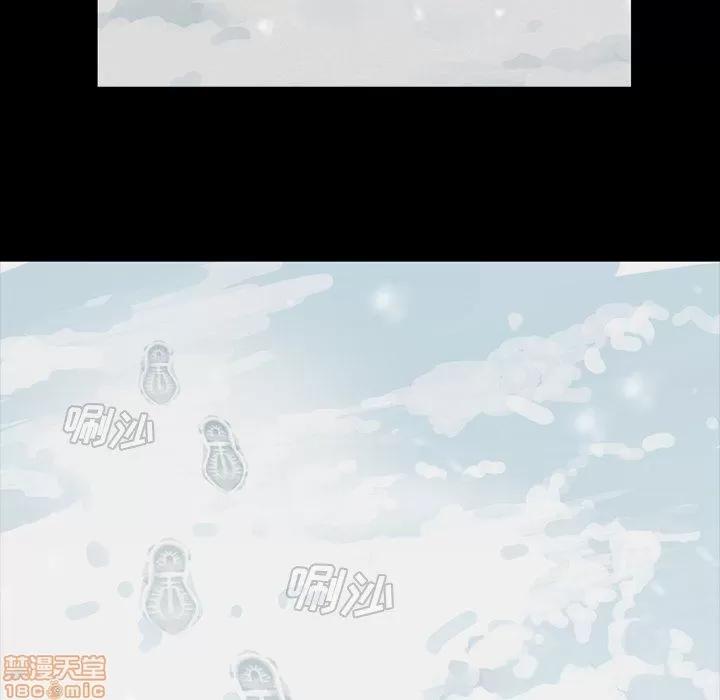 蜜毒 蜜毒 44 第69页