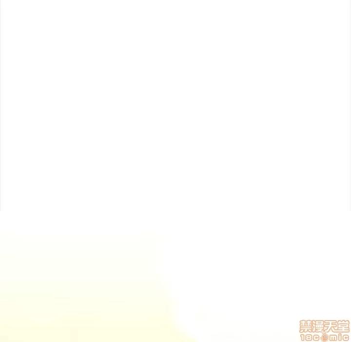 蜜毒 蜜毒 44 第74页