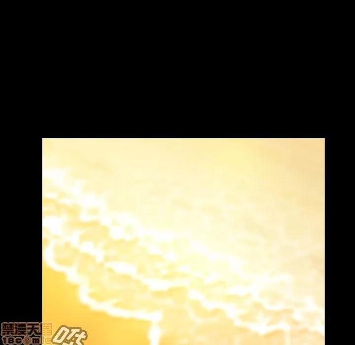 蜜毒 蜜毒 44 第78页
