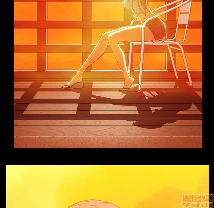 蜜毒 蜜毒 44 第81页