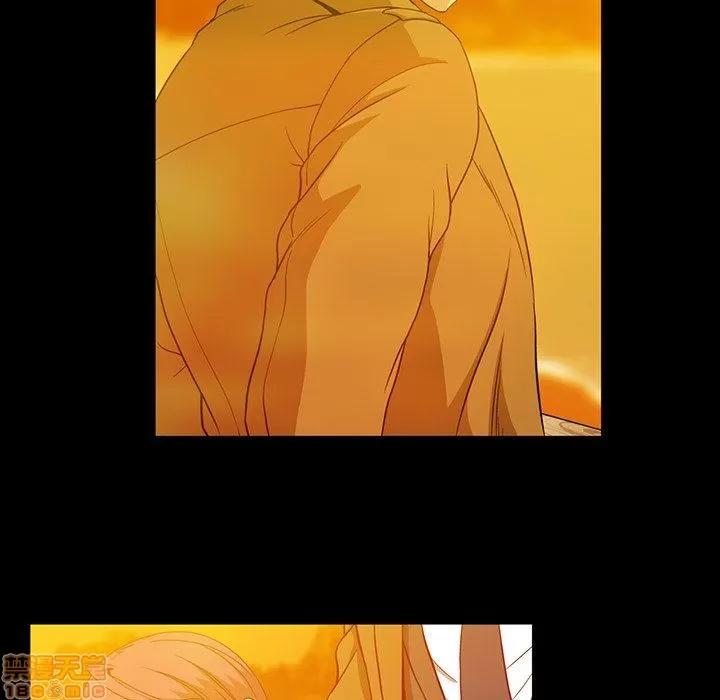 蜜毒 蜜毒 44 第99页