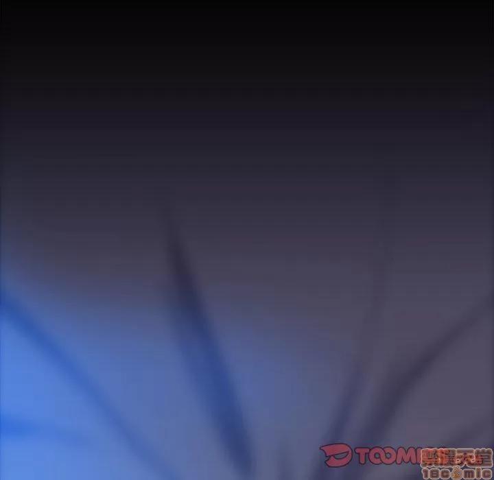 蜜毒 蜜毒 44 第116页