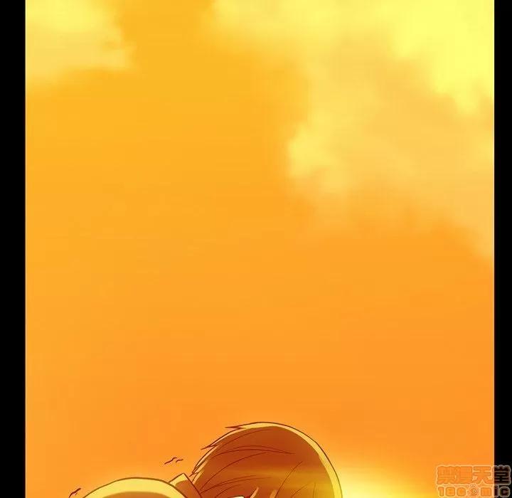 蜜毒 蜜毒 44 第130页