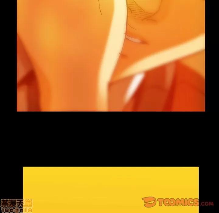 蜜毒 蜜毒 44 第148页