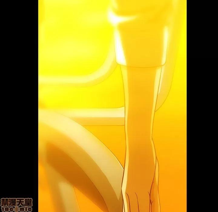 蜜毒 蜜毒 44 第151页