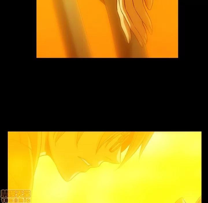 蜜毒 蜜毒 44 第152页