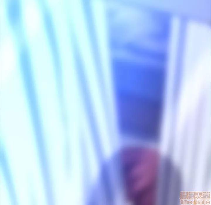 蜜毒 蜜毒 44 第161页
