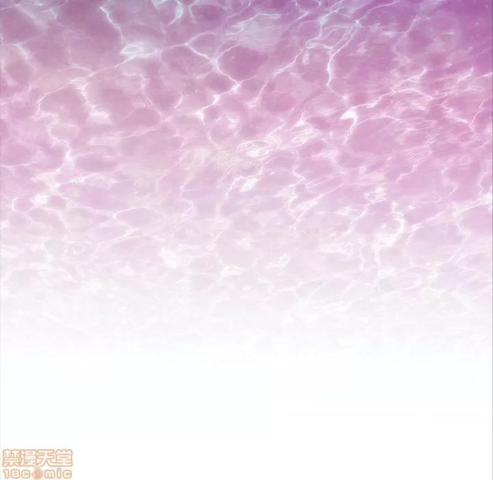 蜜毒 蜜毒 44 第167页