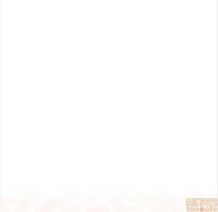 蜜毒 蜜毒 44 第170页