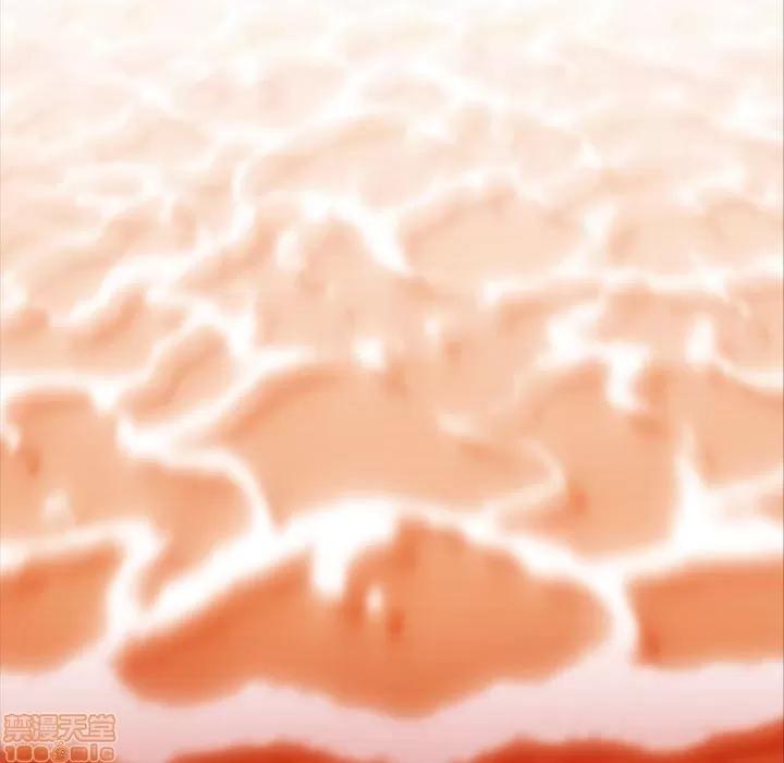 蜜毒 蜜毒 44 第171页