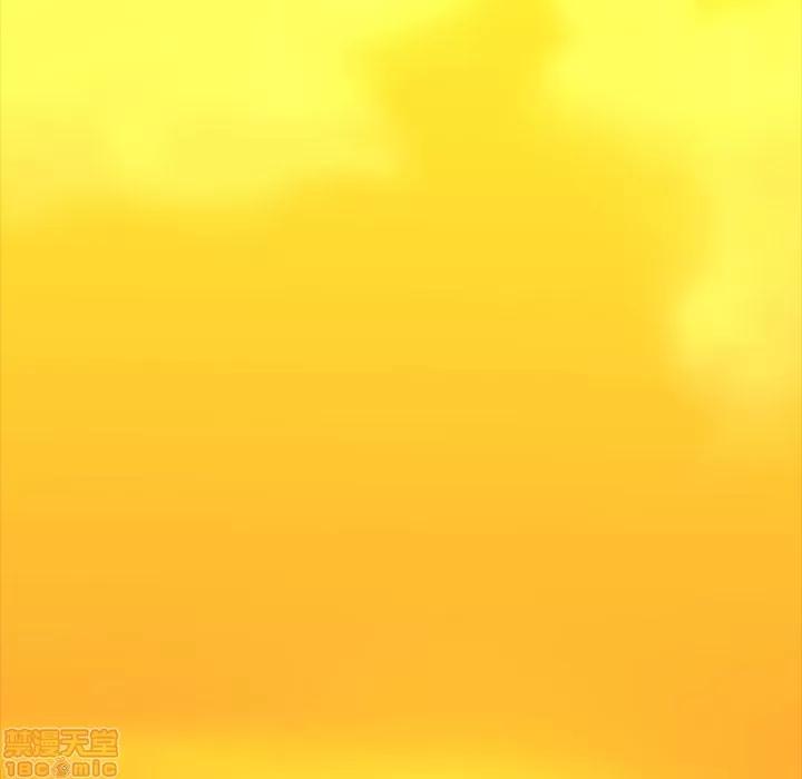 蜜毒 蜜毒 44 第177页