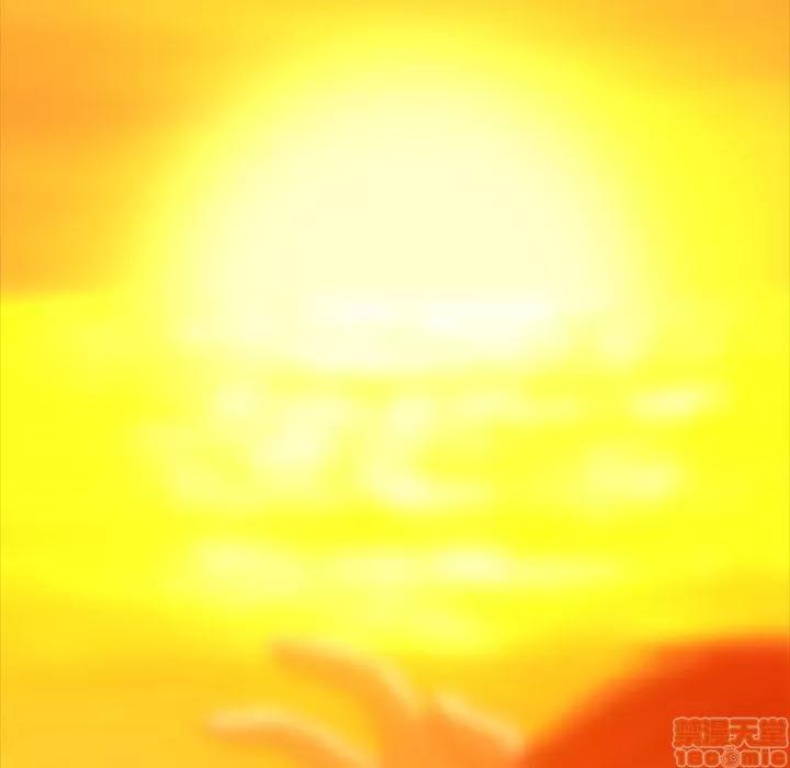蜜毒 蜜毒 44 第178页