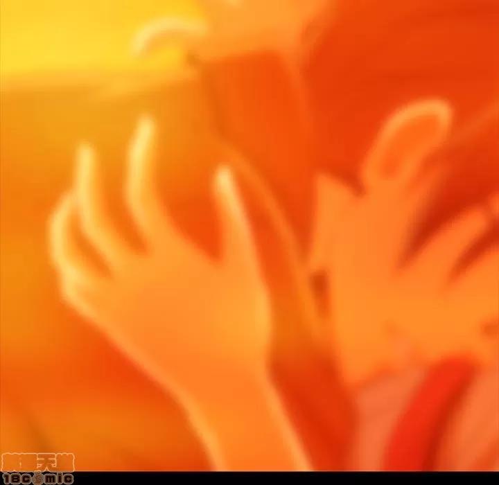 蜜毒 蜜毒 44 第179页