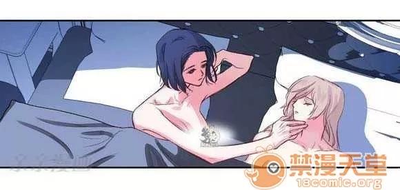 莉莉絲 Chapter2 第67页