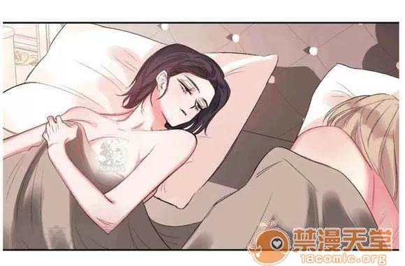 莉莉絲 Chapter3 第24页