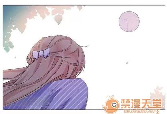 莉莉絲 Chapter3 第66页