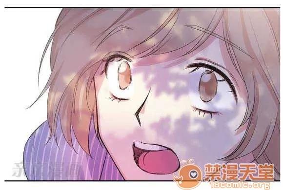 莉莉絲 Chapter3 第67页