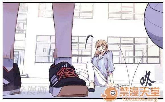 莉莉絲 Chapter3 第70页